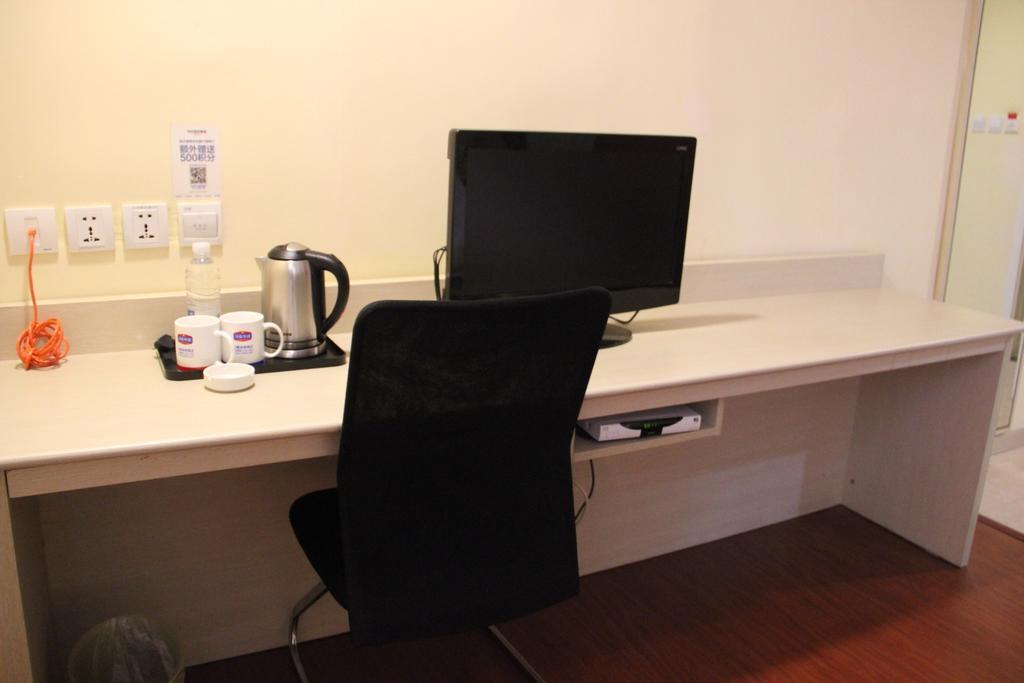 Hanting Express Nanchang Hong Gu Tan Branch Ruang foto